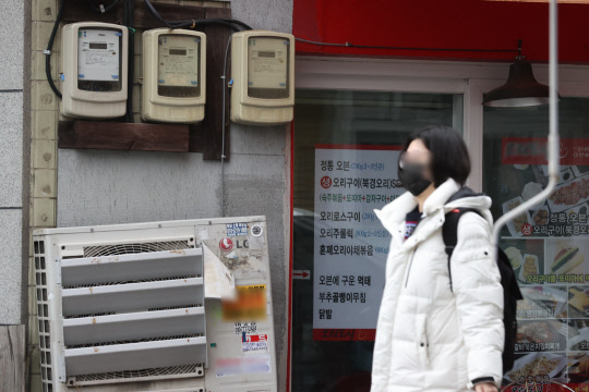 11월 29일 서울 한 주택가 전기계량기. <연합뉴스>